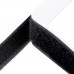 Suchý zip samolepící metráž šíře 20 mm - černý